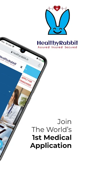 HR Vendor Screenshot 1