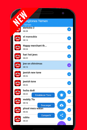 New Free Yemen Ringtones Screenshot 3