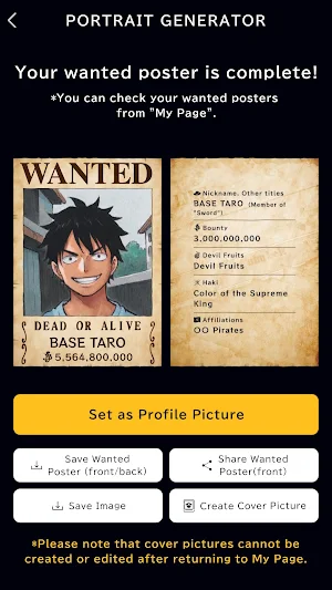 ONE PIECE BASE(EN) Screenshot 3