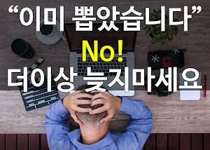 일자리 어플 Screenshot 2