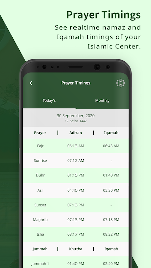 Aisha Center Screenshot 2