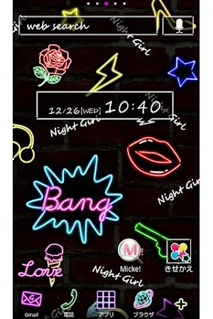 ネオン壁紙きせかえ　NIGHT GIRL Screenshot 0
