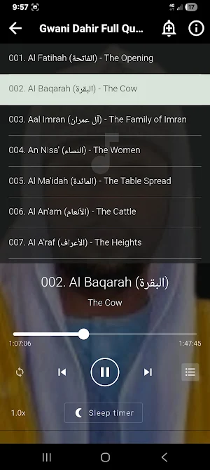 Gwani Dahiru Isa Quran Offline Screenshot 1