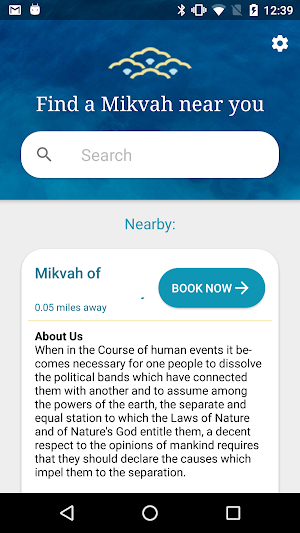 MikvahCloud Screenshot 0