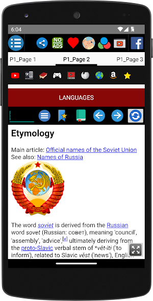 Soviet Union USSR - History Screenshot 2