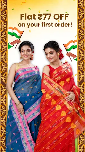 Jerry: Saree Shopping Online Screenshot 0