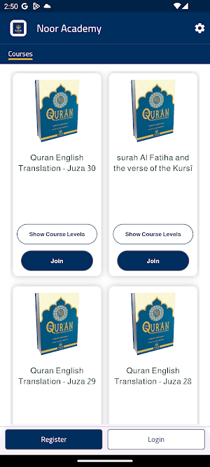 Noor Academy Screenshot 0