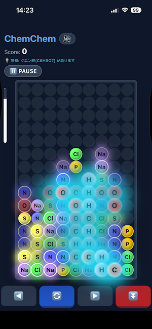 Chem Chem Screenshot 2
