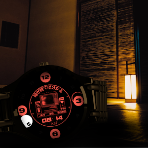 Neo Japan Futuristic Wear OS Screenshot 3