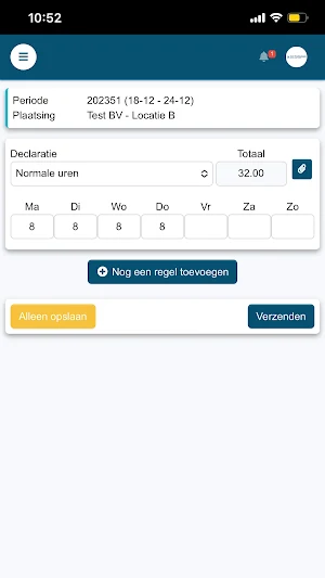ZxC Professionals Screenshot 1