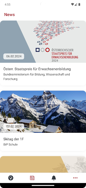 Education Portal Screenshot 3
