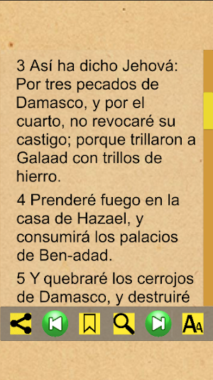 Amos Bíblicos (Español) Screenshot 2