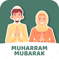 Muharram Greetings Stickers