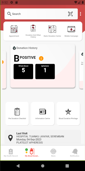 RekodSaya Screenshot 2