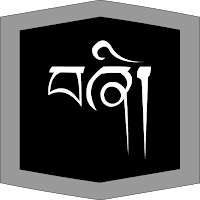 Pin Zhi