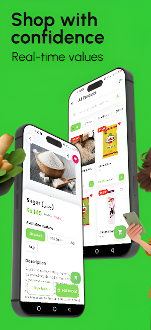 Hafiz Super Store Screenshot 2