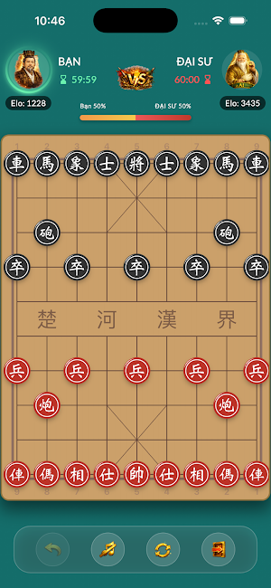 Chinese Chess Pro Screenshot 1