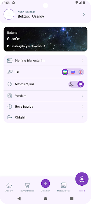 FitMe Business Screenshot 1