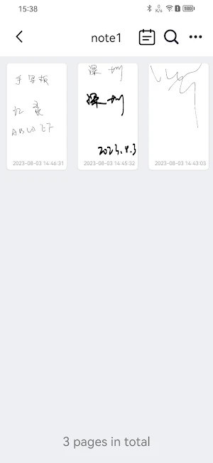 iNotePro Screenshot 1