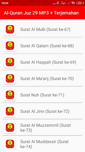 Al-Qur'an Juz 29 MP3 Offline + Terjemahan Screenshot 0