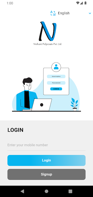 EVERPLAST Screenshot 0