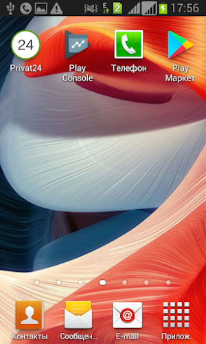 Wallpaper Abstract Screenshot 1