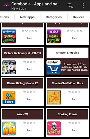 Cambodian apps and games Screenshot 1