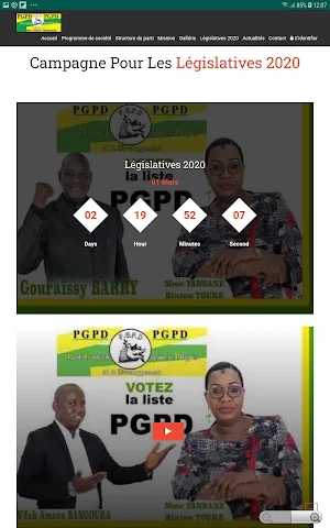 PGPD - Guinée screenshot 4