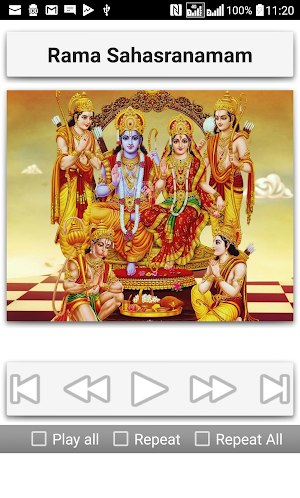 Rama Sahasranamam Screenshot 1