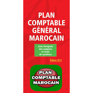 Plan comptable Marocain -PCM Screenshot 0