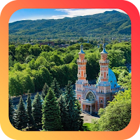 Владикавказ