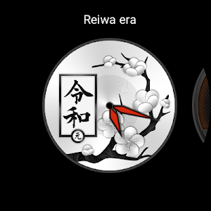 Reiwa Era (Watchface For Wear  Screenshot 1