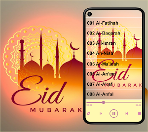 Ridjaal Ahmed Quran Offline Screenshot 0