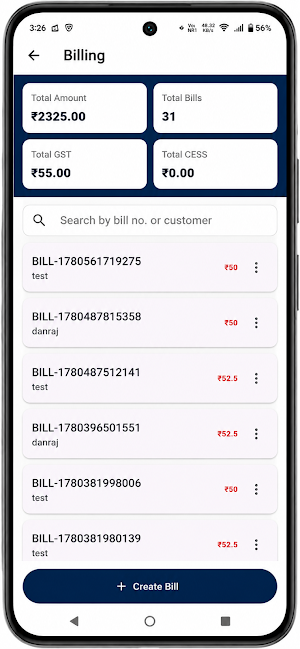 SmartBahi Screenshot 1