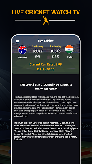 Live Cricket TV World Cup 2023 Screenshot 2
