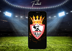 MP3 اغاني الزمالك المصري Screenshot 1
