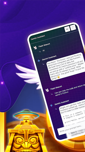 Mega Ace Ai Chat Screenshot 0