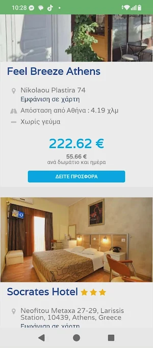 Hoteldeals Screenshot 3