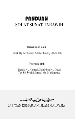 Panduan Solat Sunat Tarawih 1 Screenshot 0