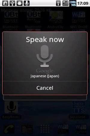 Easy Recognizer with Mushroom Screenshot 3