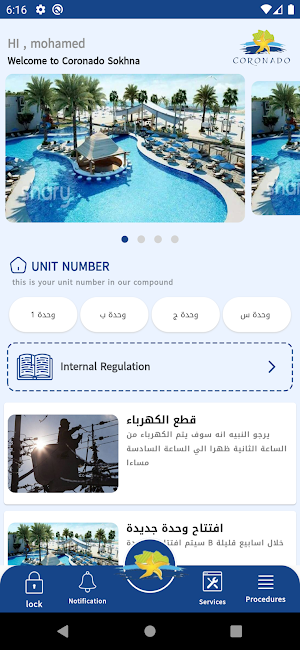 Coronado Marina El Sokhna Screenshot 0