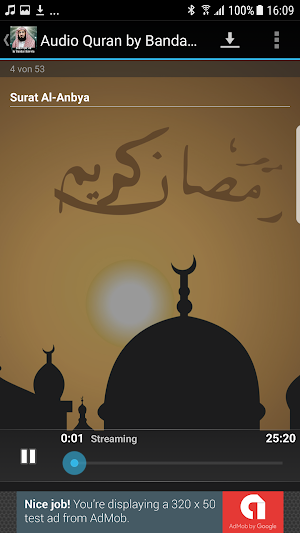 Bandar Baleela Audio Quran Screenshot 2