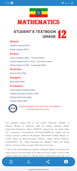 Ethio Books: Grade 12 Textbook Screenshot 1