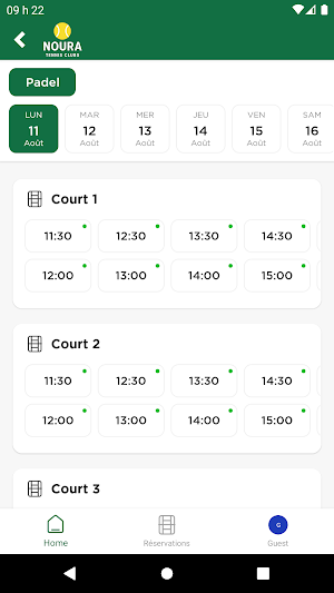 Noura Tennis Clubs Screenshot 1