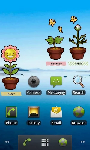わくわくフラワー Screenshot 0