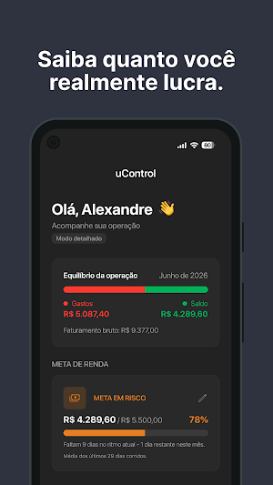 uControl Screenshot 0