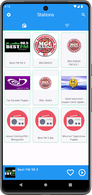 Radio Mongolia Screenshot 0