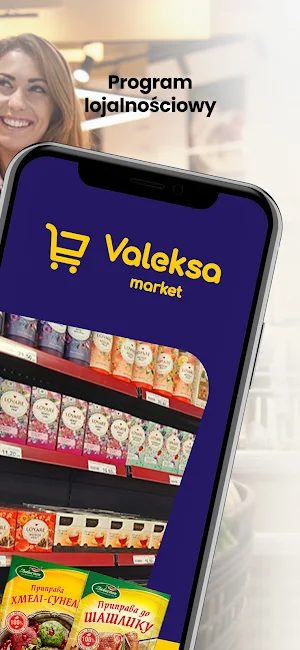 ValeksaMarket Screenshot 1