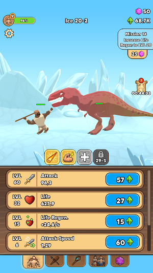 Hunter Evolution Screenshot 0