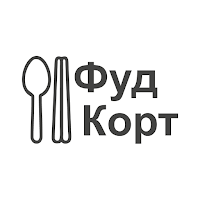 ФудКорт